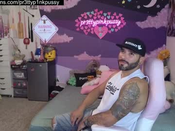 webcam girl pr3ttyp1nkpussy image #7672293