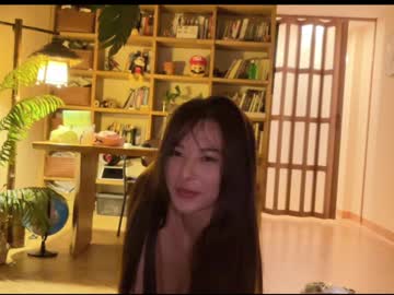 webcam girl yuanlili image #9604741