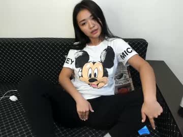 webcam girl lulu_chann image #740617