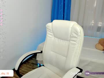 webcam girl emmika_ image #6425098