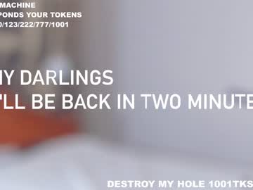 webcam girl pinkncrazy image #2946667