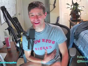 webcam man letsplayblake image #4429169