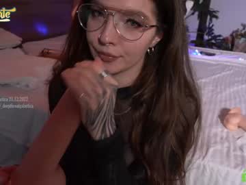 webcam girl _deepthroatgalactica image #3362004