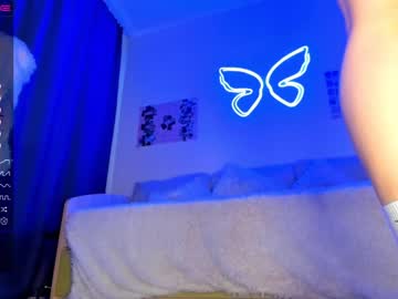 webcam girl baby_suee image #4922319