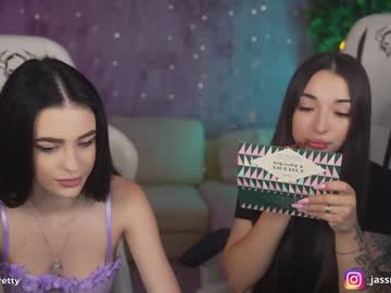 webcam couple anabel054 image #7410106
