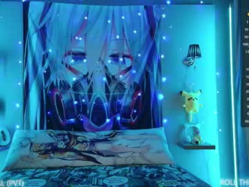 webcam couple aurora_radiance image #5976543