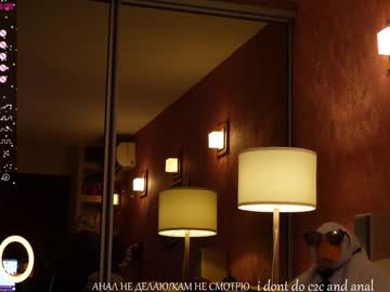 webcam girl bestblondiiecb image #4162730