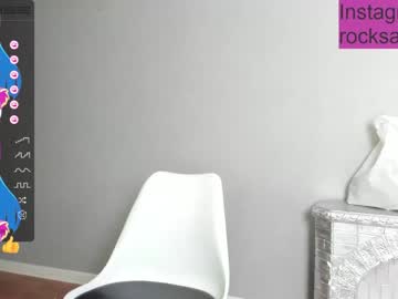webcam girl rocksalana image #2686765