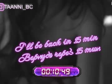 webcam girl taanni_bc image #3430870