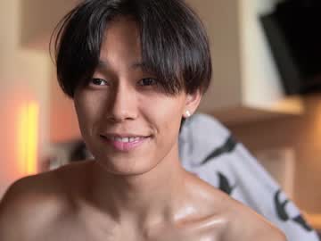 webcam man chan_pak image #2217349
