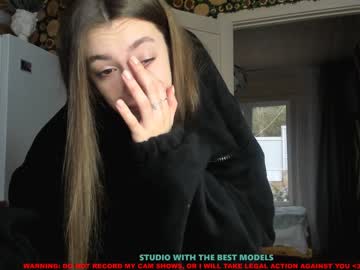 webcam girl coy_amina image #883399