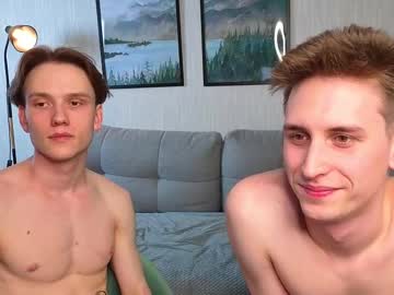 webcam man boicute image #9336791