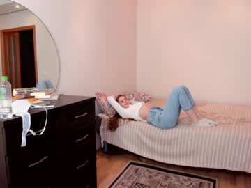 webcam girl victoriakrueger image #3666039
