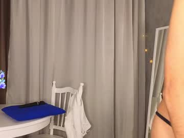 webcam girl maureenbellew image #8022626