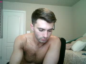 webcam man hunt_mannx image #2005886