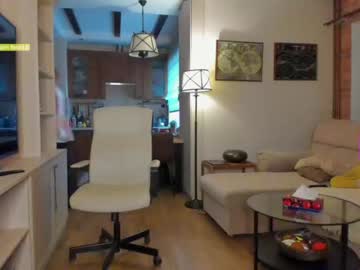 webcam girl _mari_ image #1515226