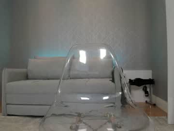 webcam girl jeangreybianca image #6594925