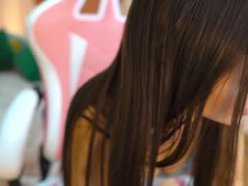 webcam girl cielo69_ image #2058615