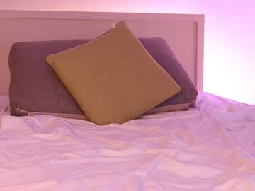 webcam girl princessasiana image #2888793