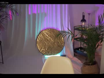 webcam girl chillwithkira image #2387477