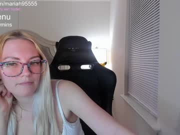 webcam girl mariah95 image #4194346