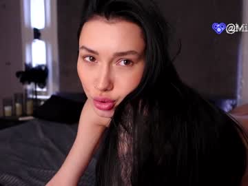 webcam girl miladenver image #5621568