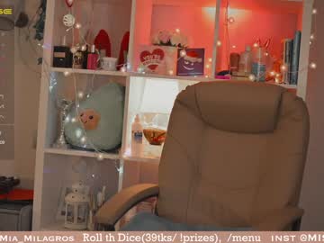 webcam girl mia_milagros image #3642955