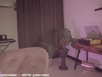 webcam girl soulvanah image #3025220