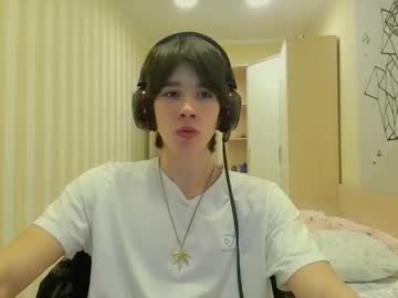 webcam man dva_eblana image #6656750