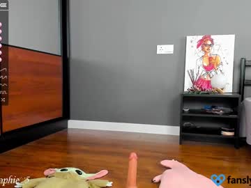 webcam girl sophie_5 image #3250895