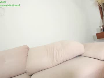 webcam girl ehotlovea image #6995084