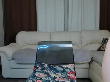 webcam girl dreantim image #5092478
