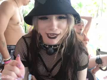 webcam girl crimsonkitten image #6985794