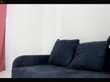 webcam girl emilybatee image #4876040