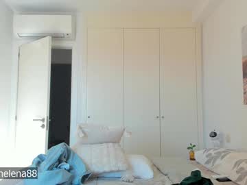 webcam girl abrilhelena8 image #8634865