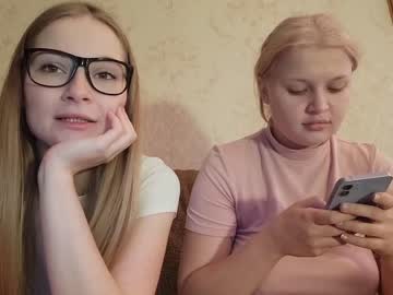 webcam couple angry_girl image #2743008