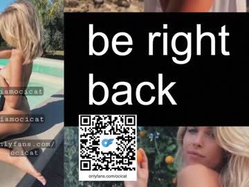 webcam girl ocicat image #5827798