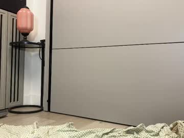 webcam girl faseremx image #8911036