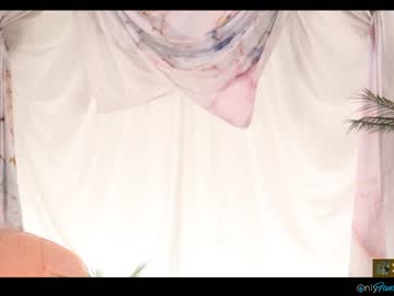webcam girl blissense image #3656887