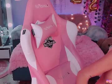 webcam girl cherrypunch image #810703