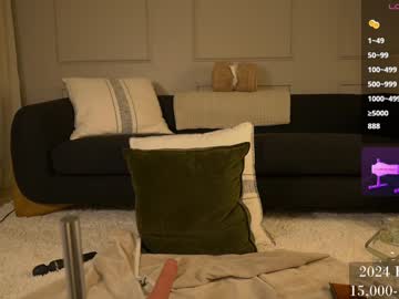 webcam girl sophie_fennec image #8515467