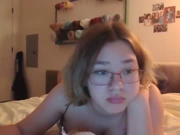webcam girl ftarh18 image #4452894