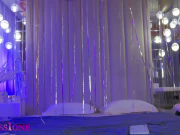 webcam girl krissone image #6112825