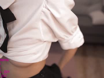 webcam girl lindamei image #2763386