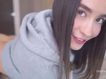 webcam girl emyii image #4285353