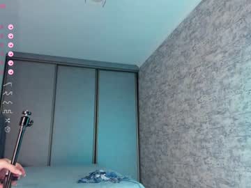 webcam girl sia_woori image #6901047