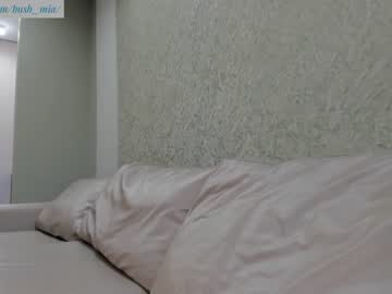 webcam girl bush_mia image #3094006