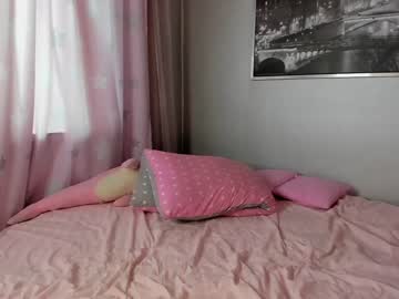 webcam girl _mito_69 image #4302150