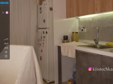 webcam girl vasillisa image #4942228