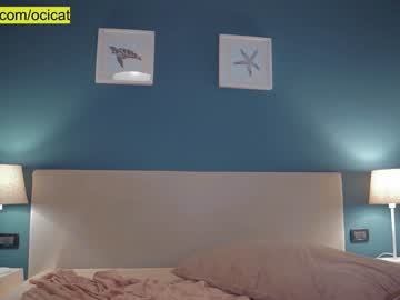 webcam girl ocicat image #5726996